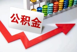 成都信用私人正规借贷-成都信用私人贷款都有哪些平台-成都信用快速借私借