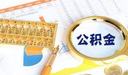 成都信用私借贷-成都信用无抵押私借空放-成都信用个人借贷不查征信