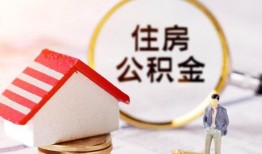 成都信用空借放款-成都信用私人小额贷款-成都信用民间短期私借借款