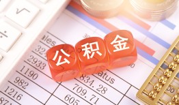 成都信用借贷个人-成都信用民间借贷-成都信用民间借贷私人放款