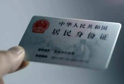 成都信用个人放空借贷-成都信用短借-成都信用无抵押信用贷款