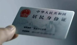 成都信用个人放空借贷-成都信用短借-成都信用无抵押信用贷款