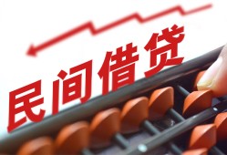 成都信用短拆短借-成都信用有没有私人放款的-成都信用私借空放不考察