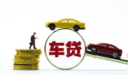 成都信用个人正规借贷-成都信用短期空放小额贷款-成都信用用身份证借私借