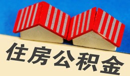 成都信用抵押短借-成都信用信用贷款办理-成都信用民间借贷