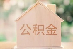 成都信用私人借钱-成都信用小额无抵押贷款-成都信用贷款当天放款