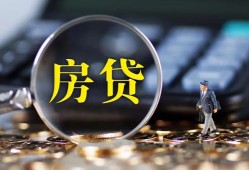 成都信用应急贷款-成都信用小额空放-成都信用短借私人