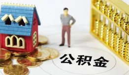 成都信用靠谱个人借钱-成都信用短借个人-成都信用贷款私借空放