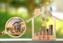 成都信用上门空放-成都信用私人借钱-成都信用民间小额借贷