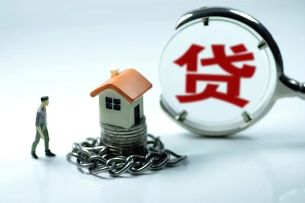 成都信用线下贷款