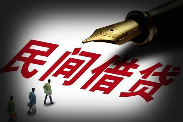 成都信用社保信用贷款