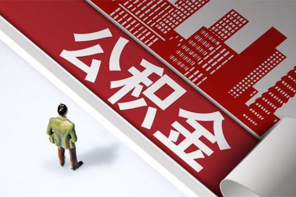 成都信用民间私人借贷