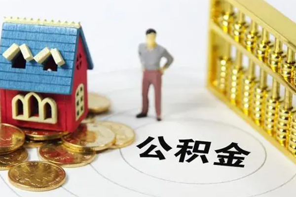 成都信用靠谱个人借钱