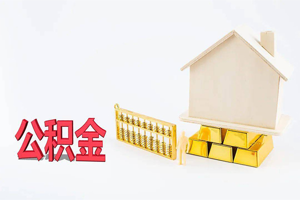 成都信用小额个人借贷