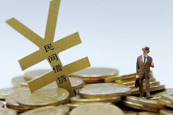成都信用小额贷款当天放款