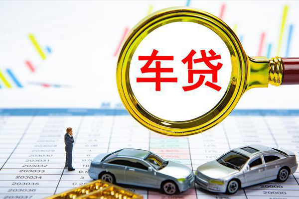成都信用信用贷款