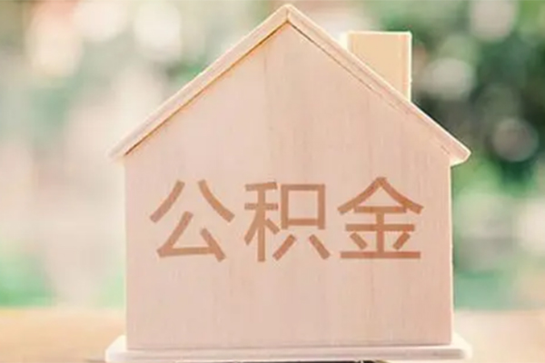 成都信用借钱找谁