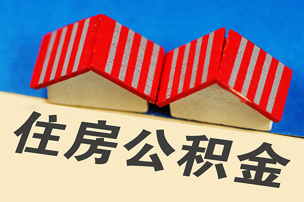 成都信用快速小额贷款
