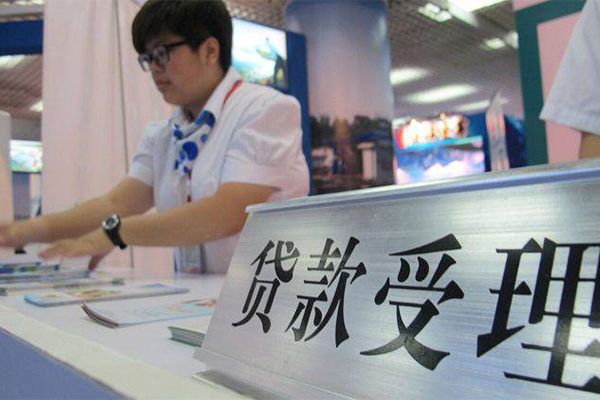 成都信用24小时上门放款