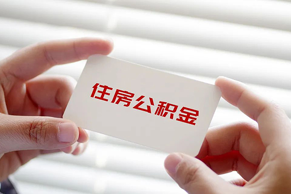 成都信用小额贷款当天放款