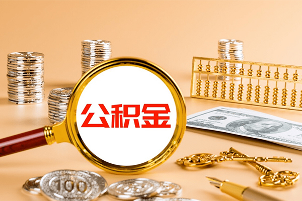 成都信用私人放水