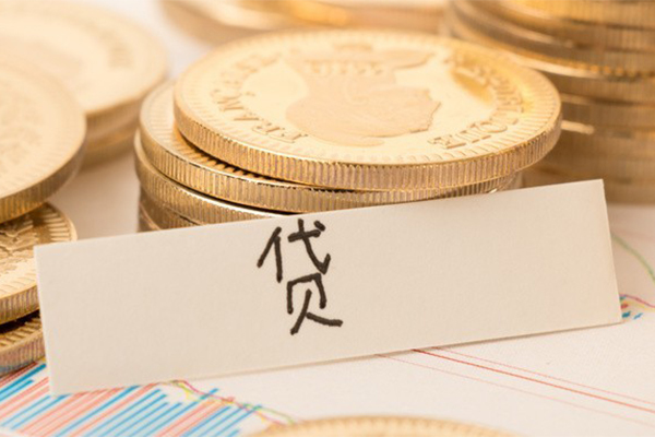 成都信用民间无抵押借钱