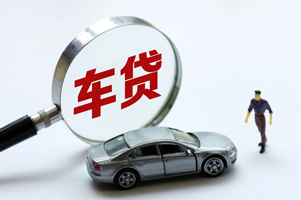 成都信用身份证借私借