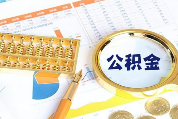 成都信用私借贷
