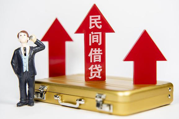 成都信用用身份证借私借