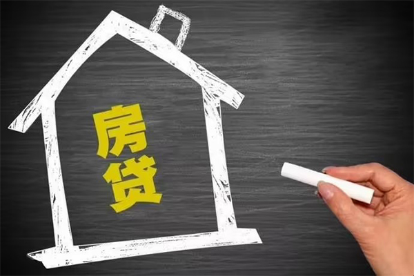 成都信用贷款银行