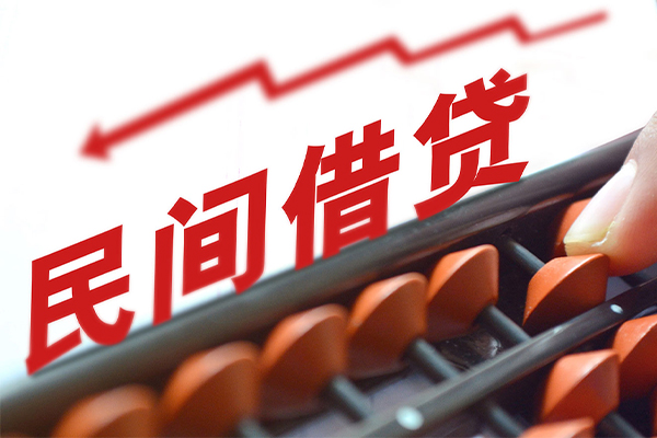 成都信用短拆短借