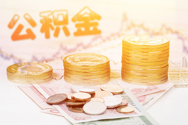 成都信用私人借贷放款