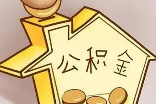 成都信用身份证抵押贷款