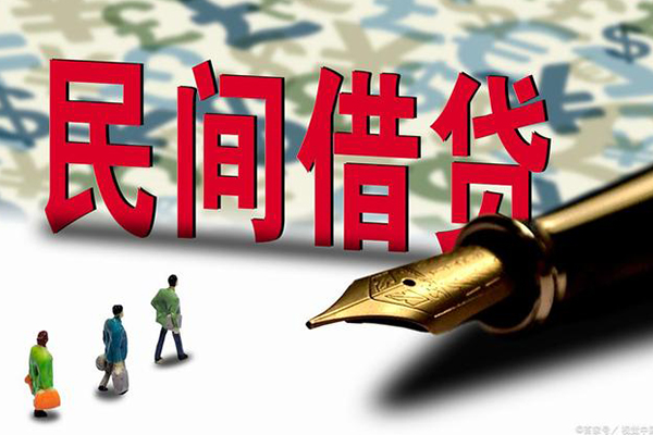 成都信用信用贷款办理