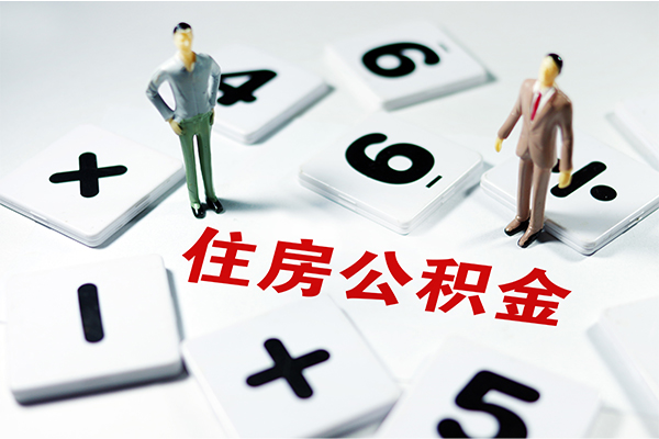 成都信用小额信用贷款