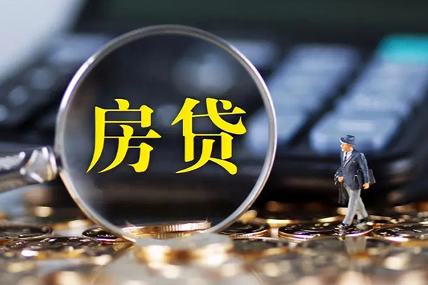 成都信用应急贷款