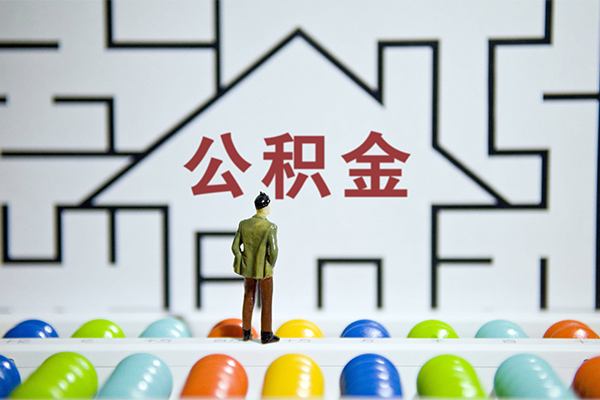成都信用贷款信用贷款