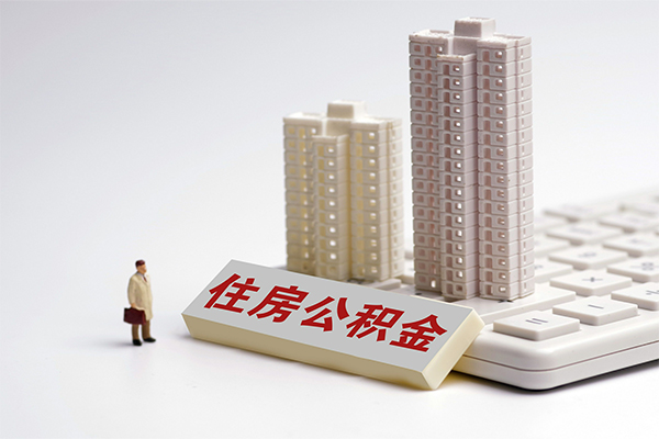成都信用哪里可以信用贷款