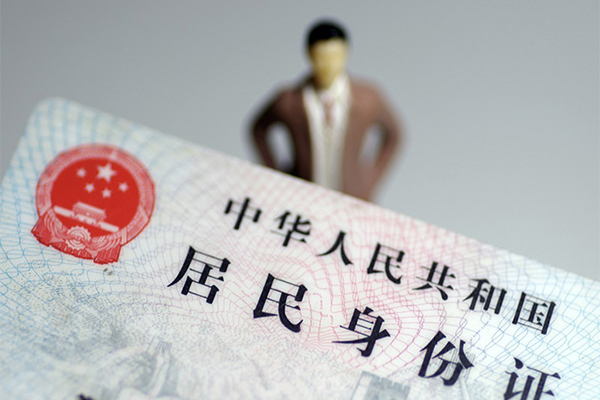 成都信用信用贷款哪家好