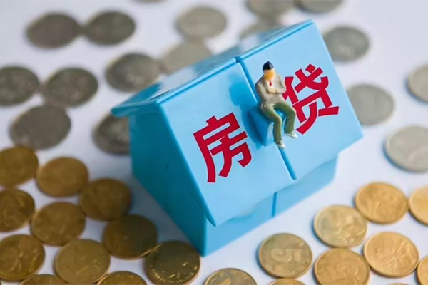 成都信用民间大额借贷