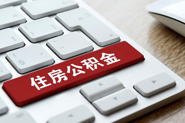 成都信用私人空放借钱
