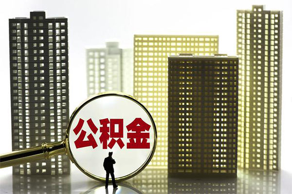 成都信用借钱