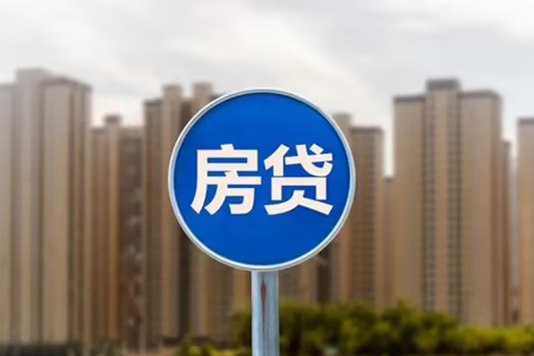 成都信用短借