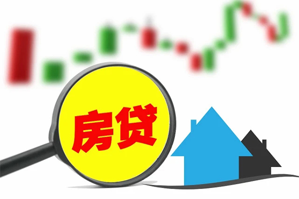 成都信用个人贷款额