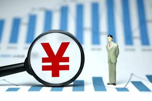 成都信用个人无抵押贷款